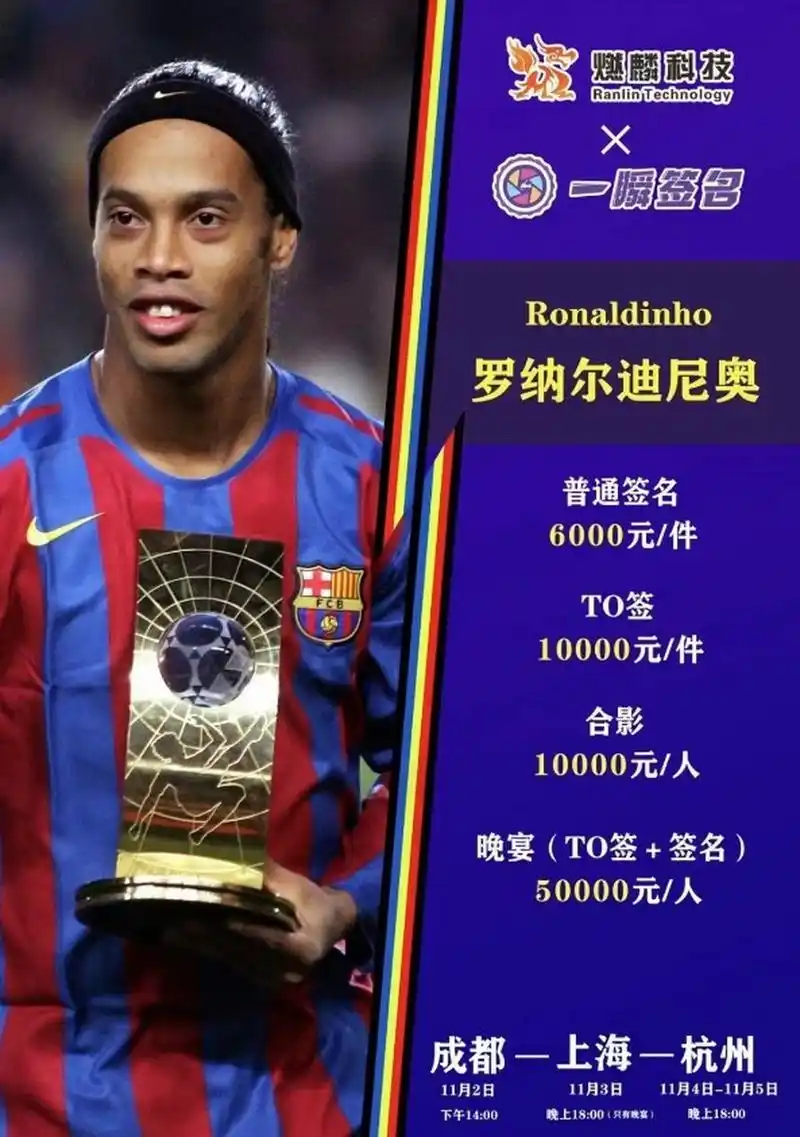 奥尼尔