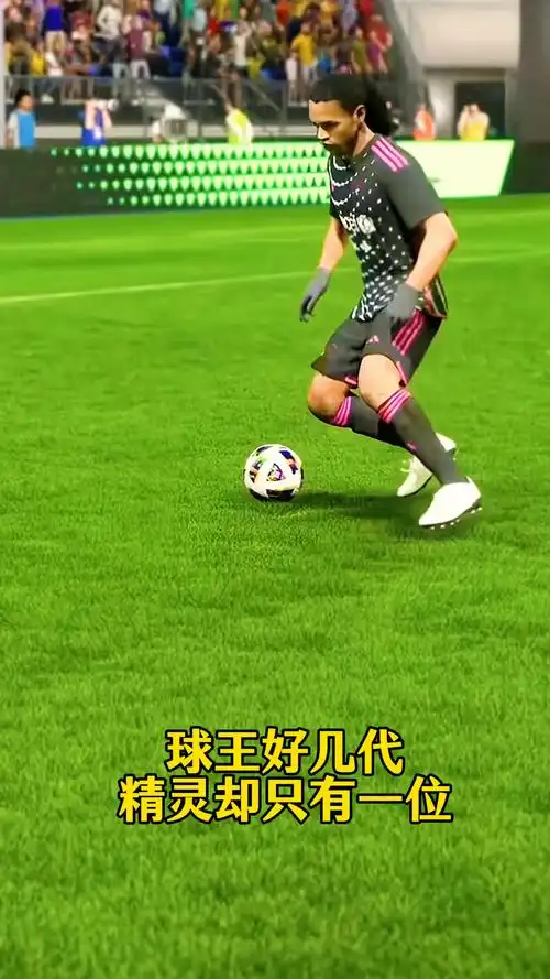 整體表現